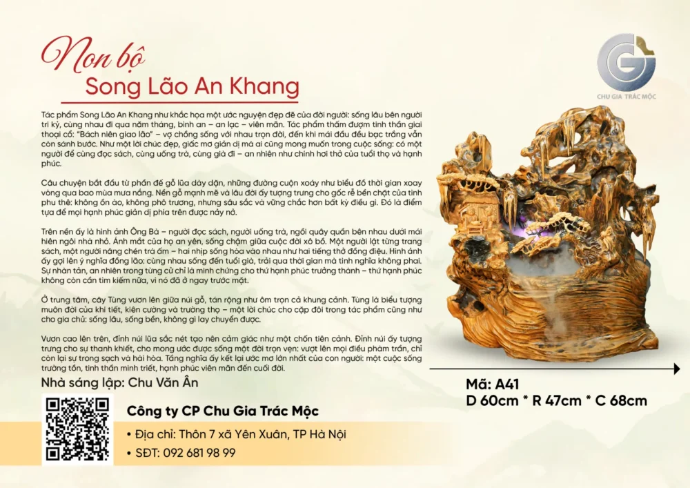 Song Lão An Khang - Ảnh 7