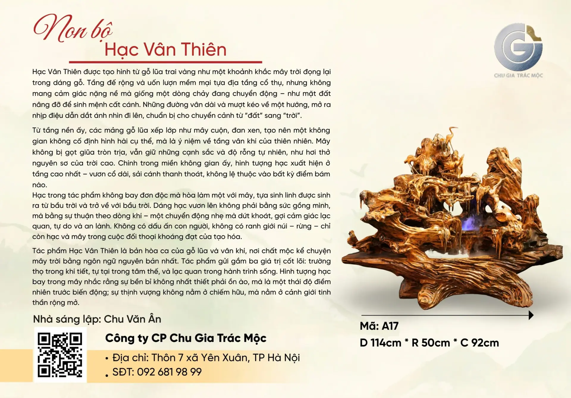 Hạc Vân Thiên