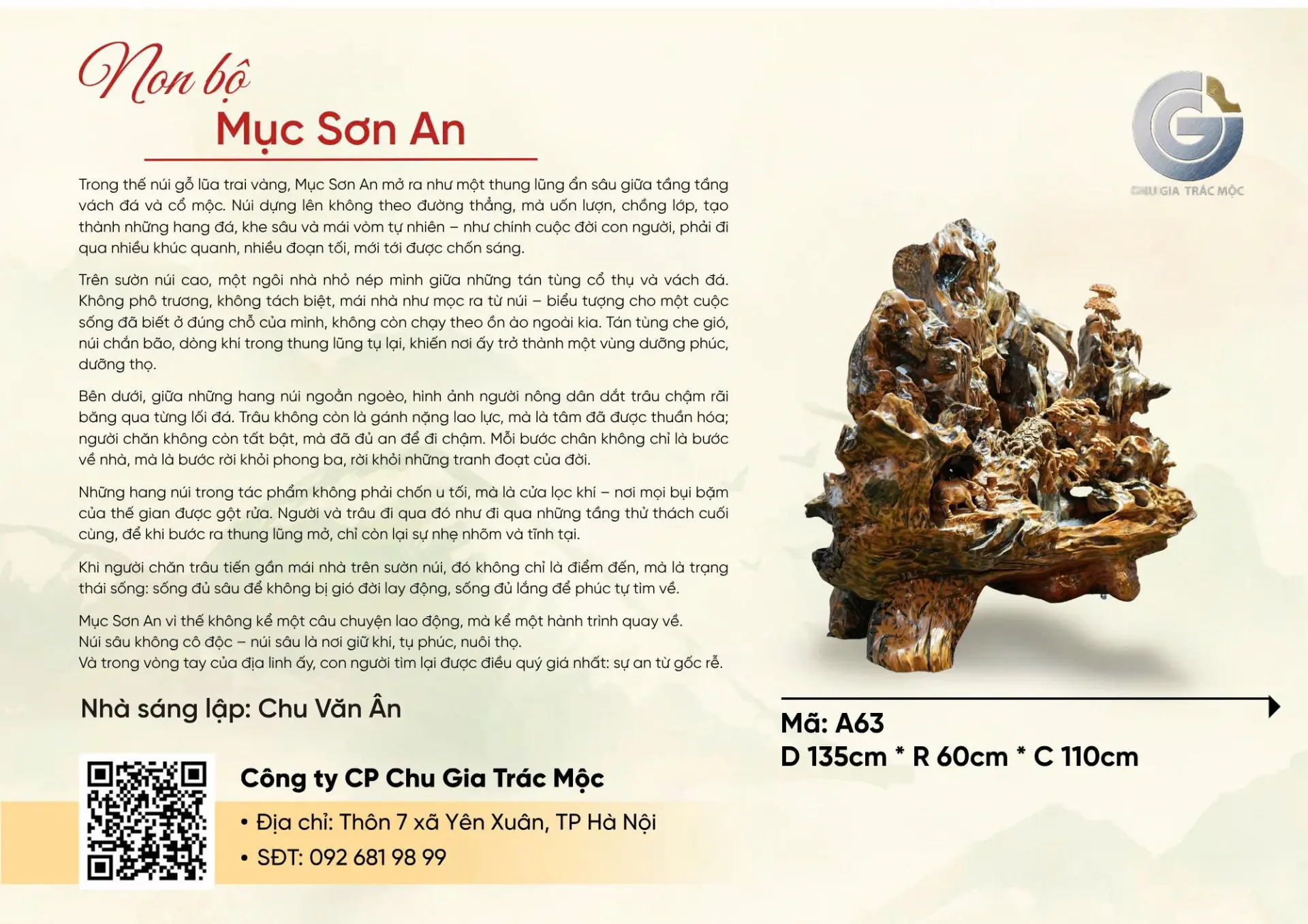 Mục Sơn An