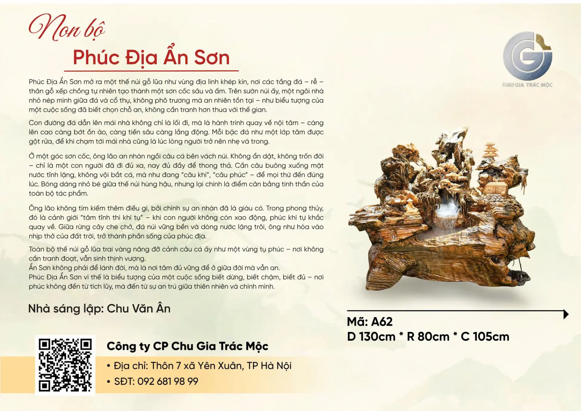 Phúc Địa Ẩn Sơn