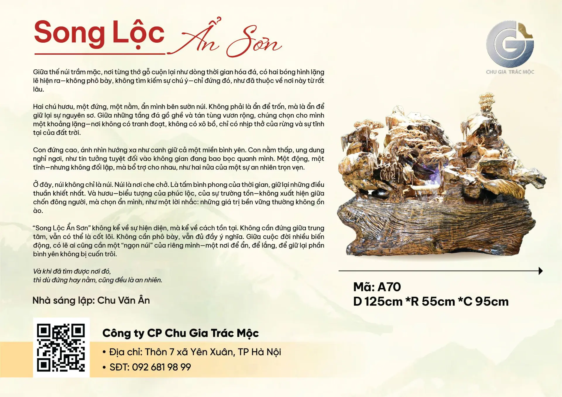 Song Lộc Ẩn Sơn