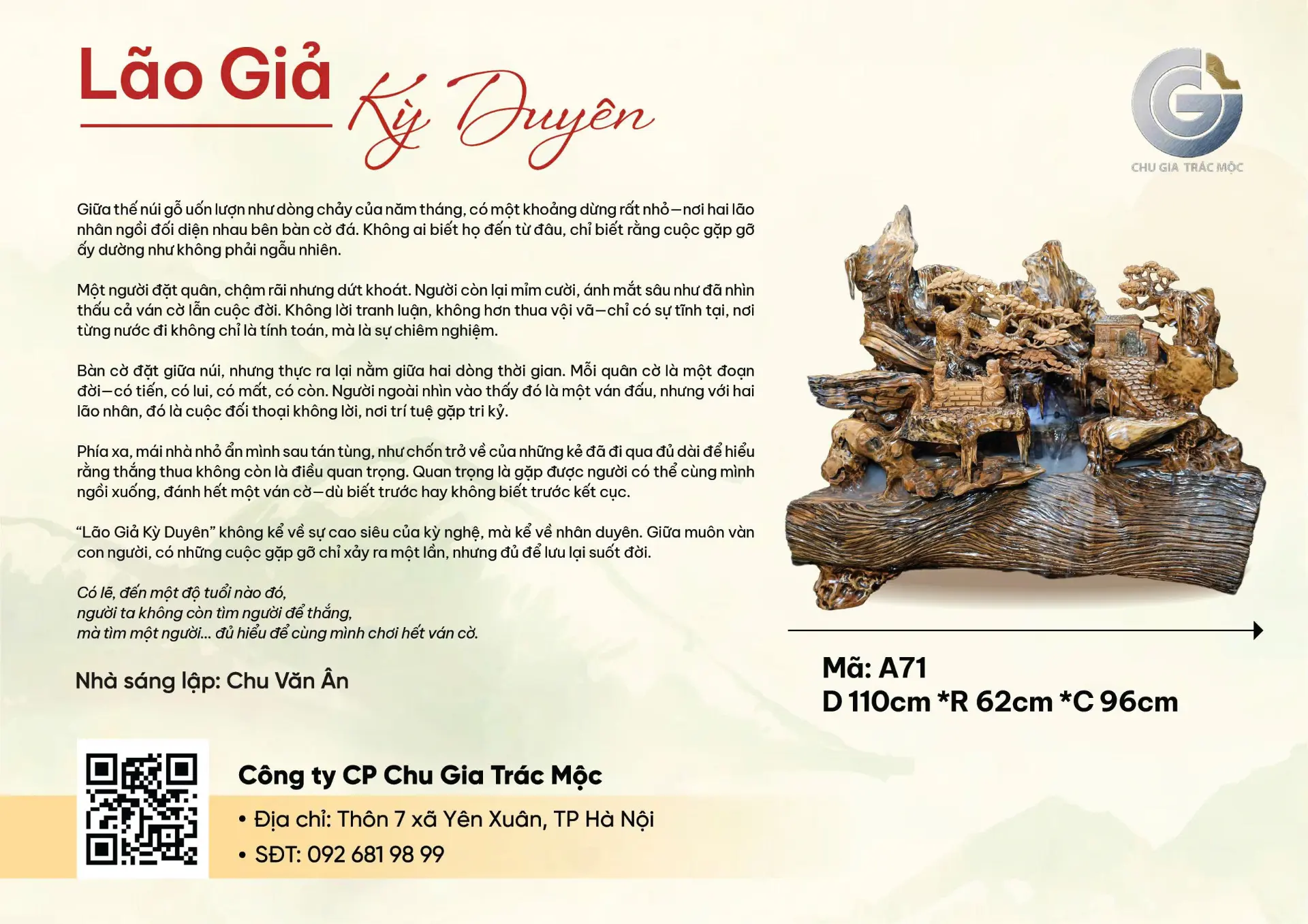 Lão Giả Kì Duyên
