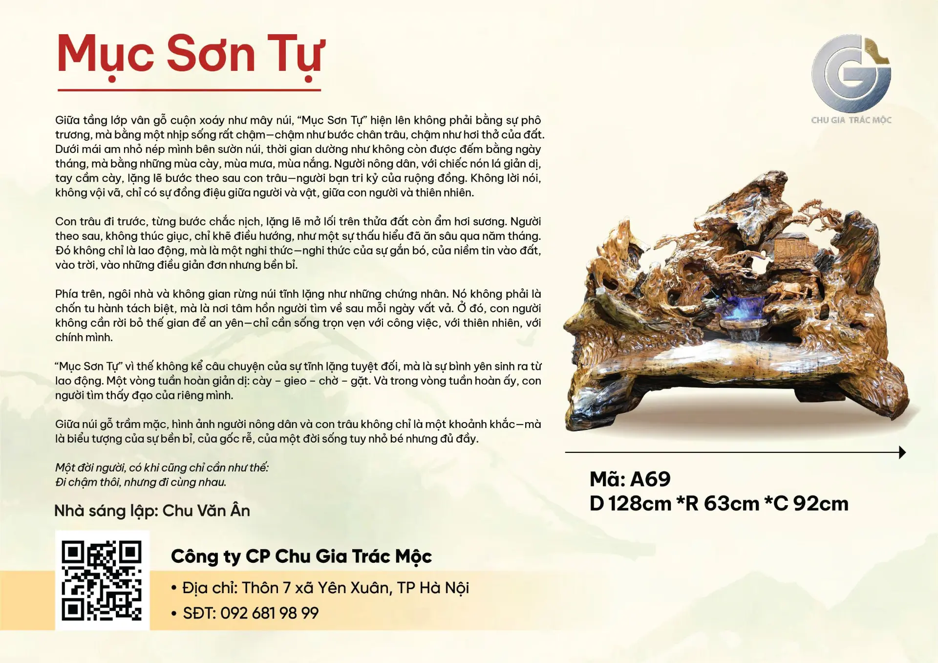 Mục Sơn Tự
