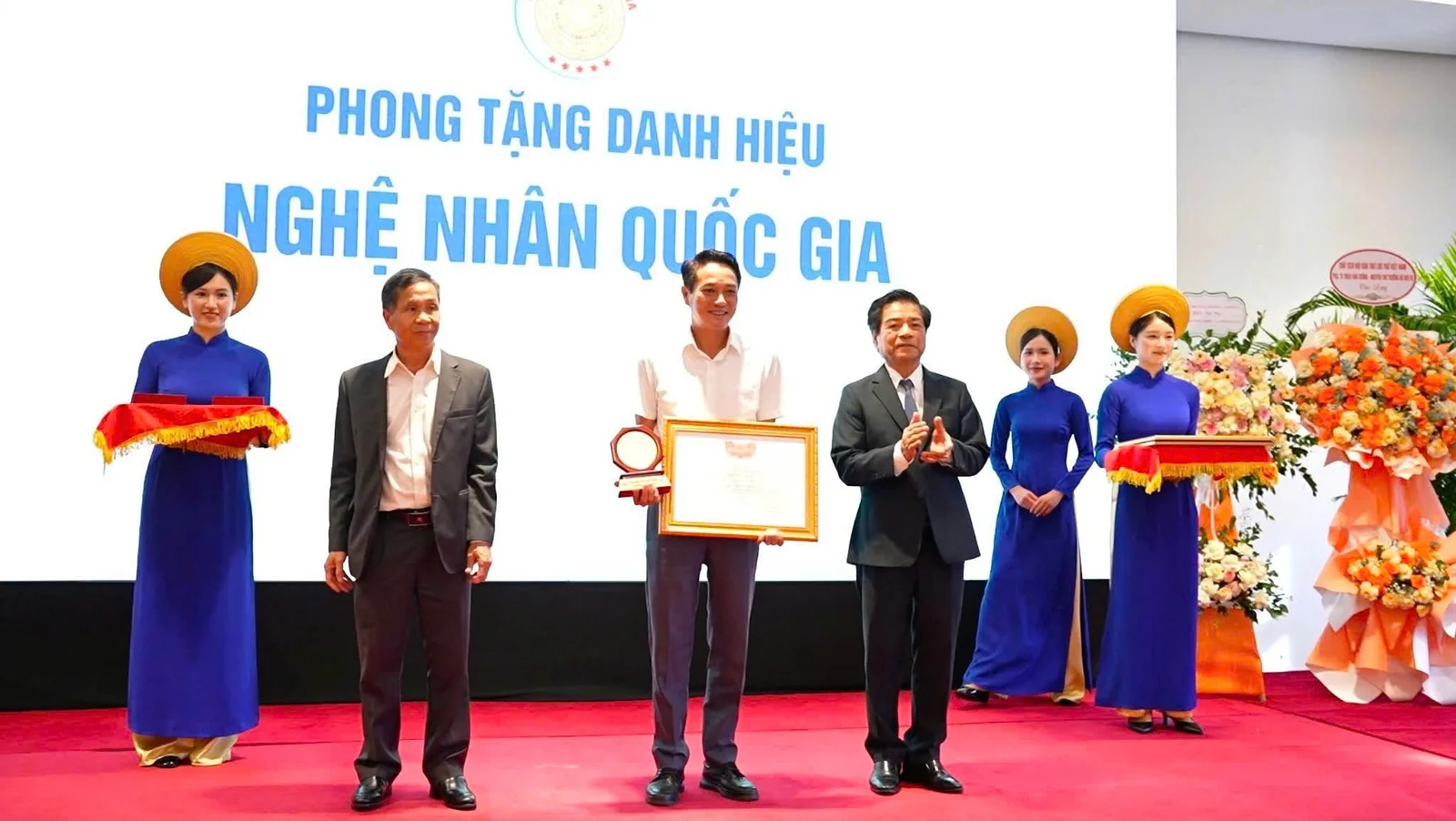 Chu Gia Trác Mộc