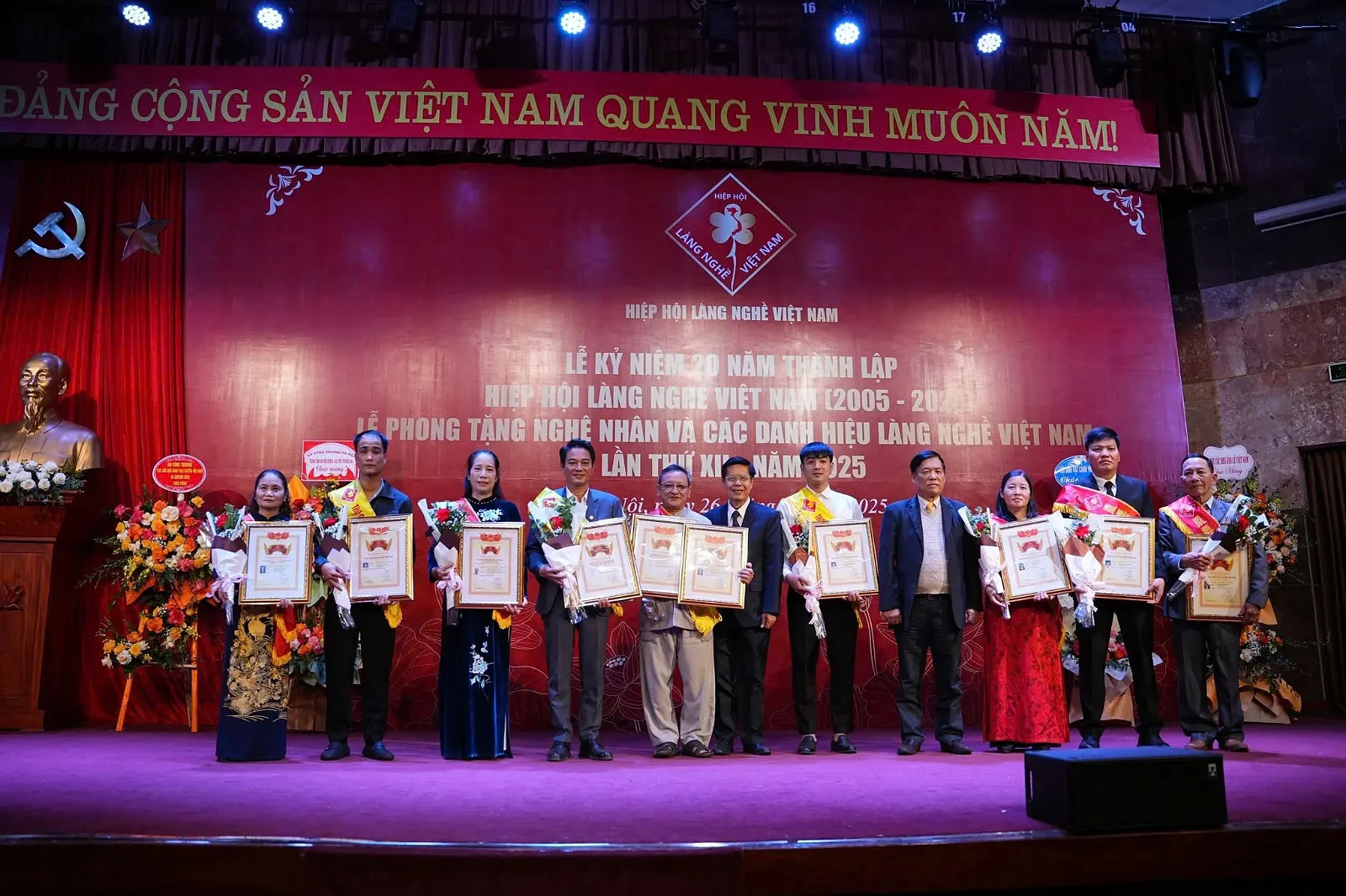 Chu Gia Trác Mộc