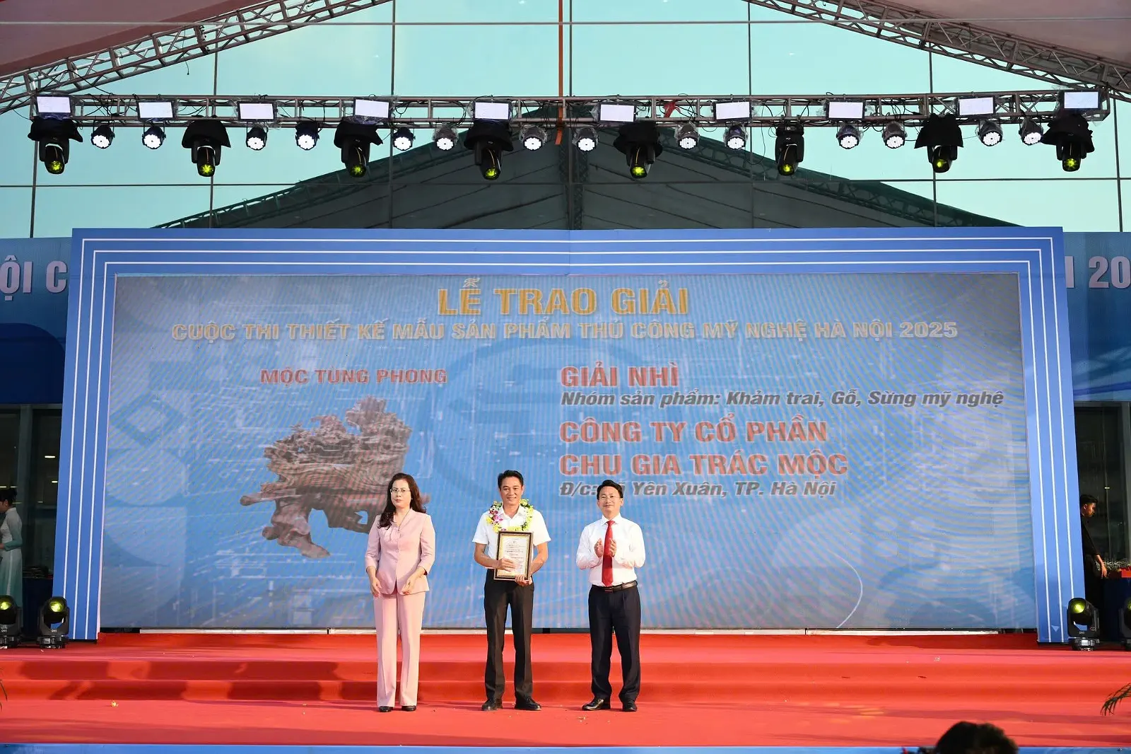 Chu Gia Trác Mộc